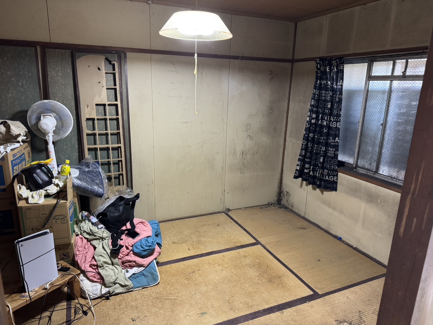 After写真