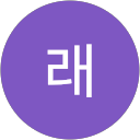 미래 profile picture