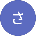 さやか profile picture